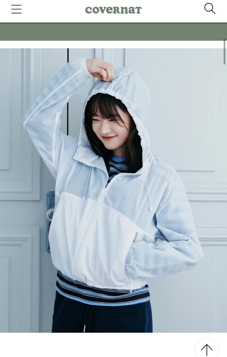 커버낫 경량 윈드브레이커 스카이블루 미듐 (새상품)  상품이미지5