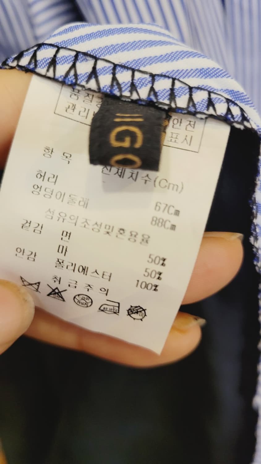 진주 레이온 티  블라우스. 이태리 스판린넨 팬츠 상품이미지10