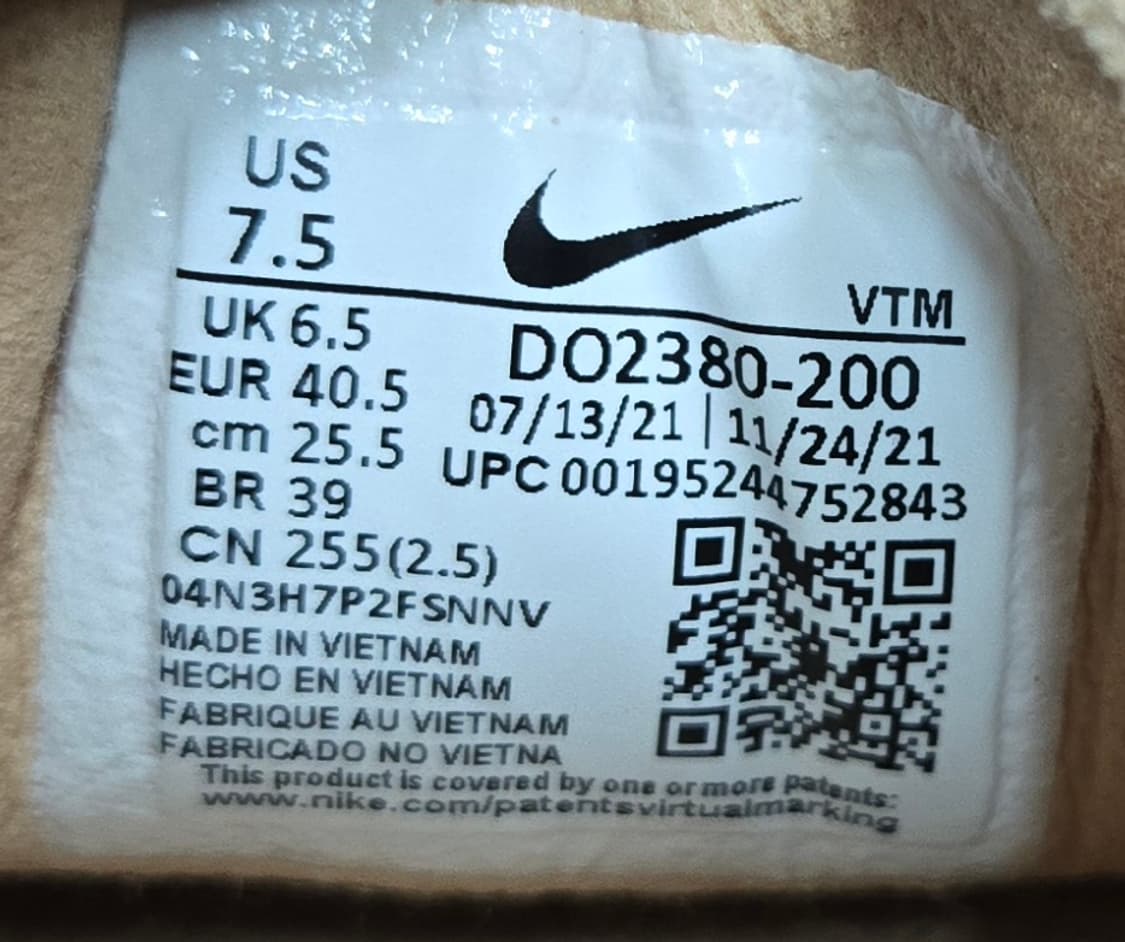 나이키 255mm- 와플 원 사이다 스니커즈 상품이미지7