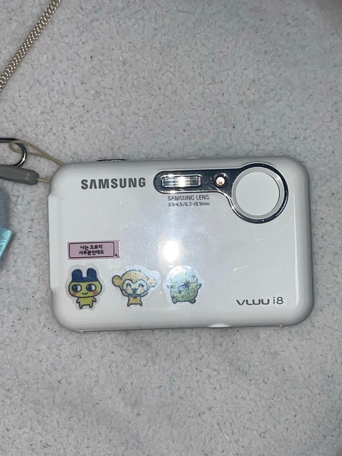 삼성 vluu i8 화이트 재민 디카 상품이미지1