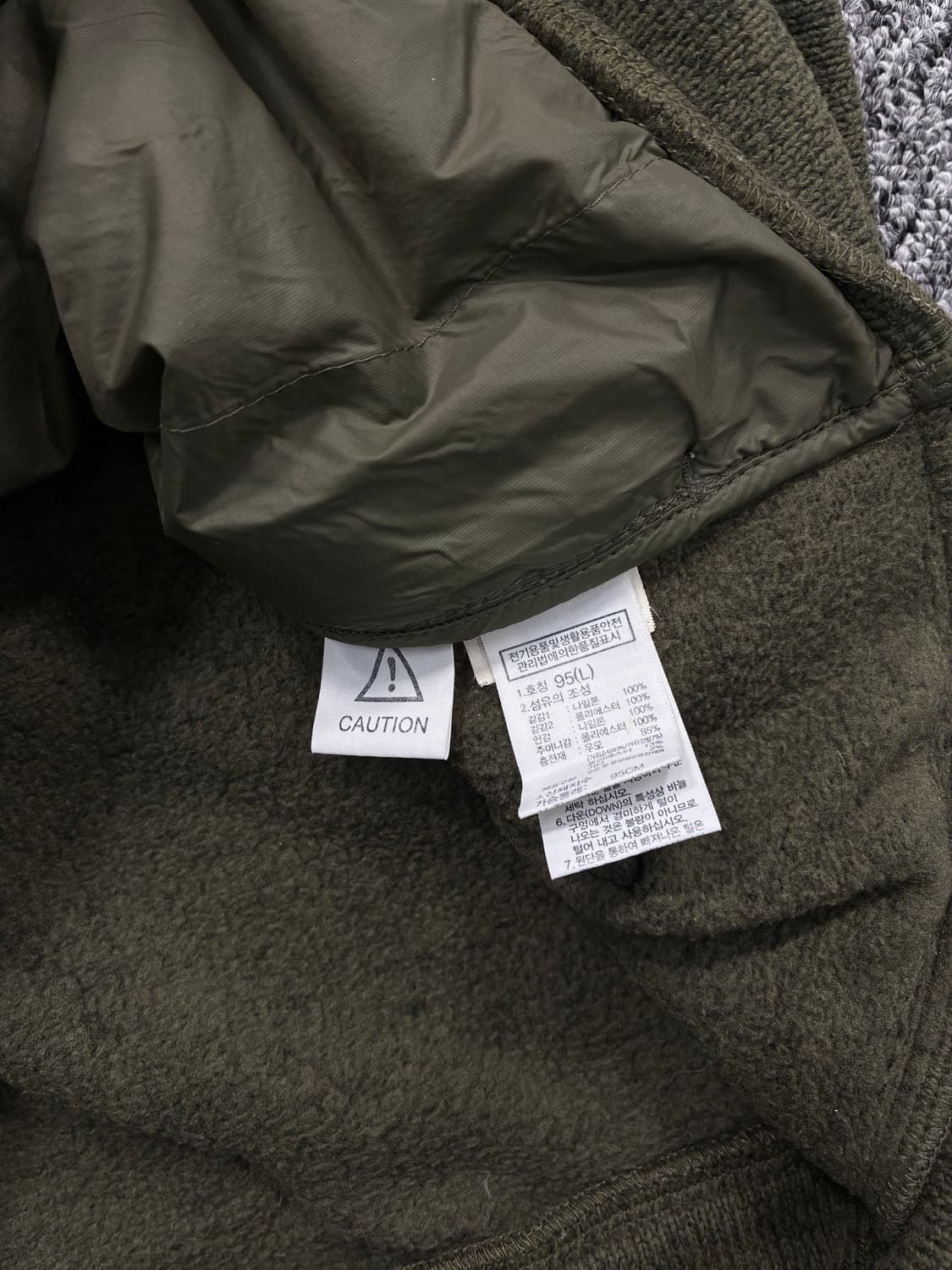 노스페이스 경량 그린 조끼 M 상품이미지8