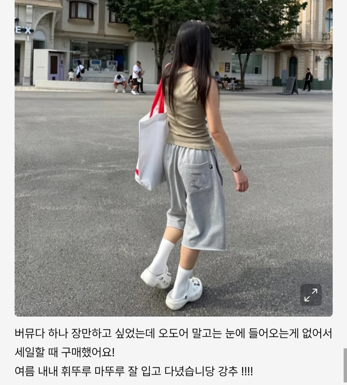 (새상품)오도어 버뮤다 팬츠 그레이 상품이미지7