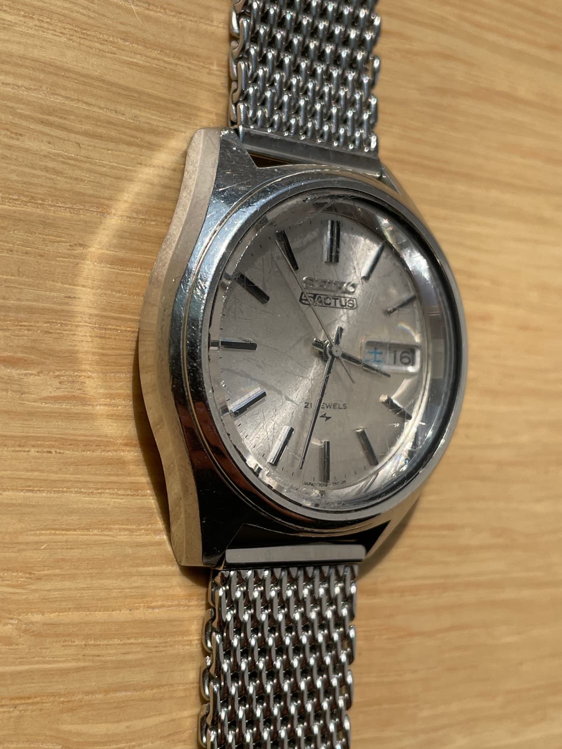 SEIKO - Seiko 7019-7060 상품이미지2