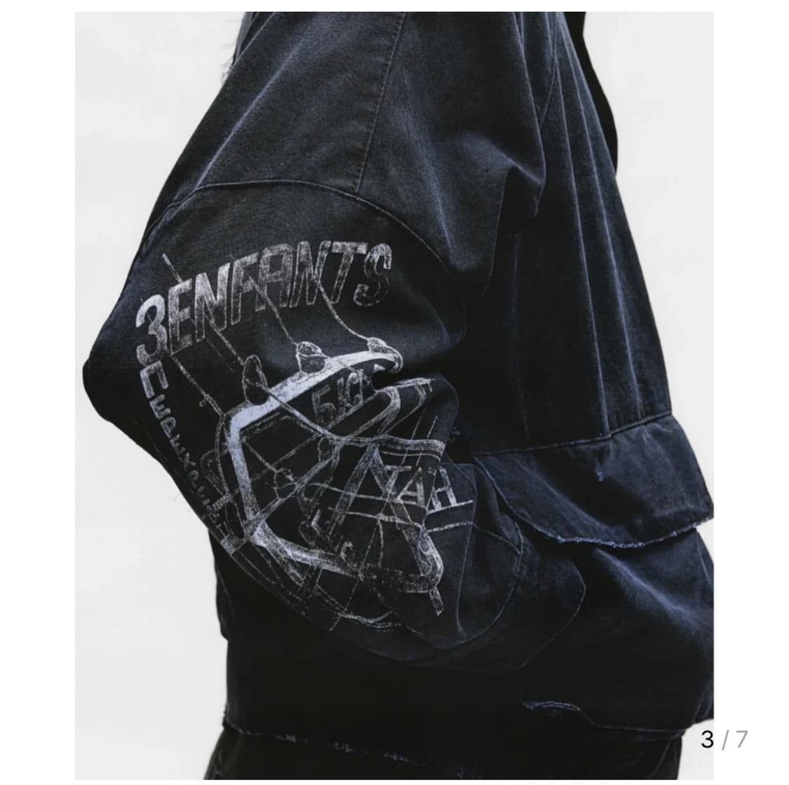 ERD hunting jacket XL 상품이미지1