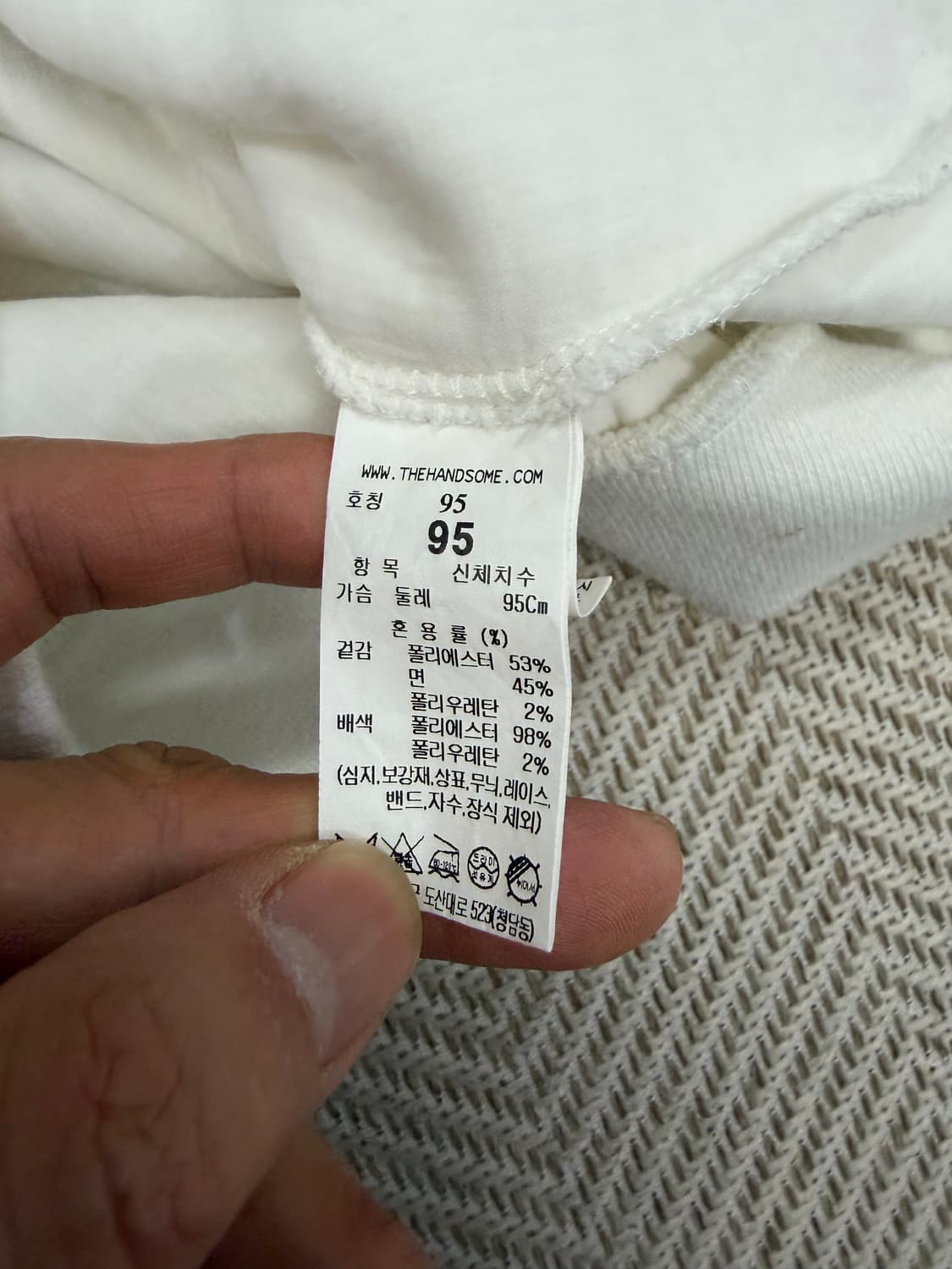 정품) 시스템옴므 한섬 24시즌 오버핏 포켓 맨투맨 95 상품이미지7