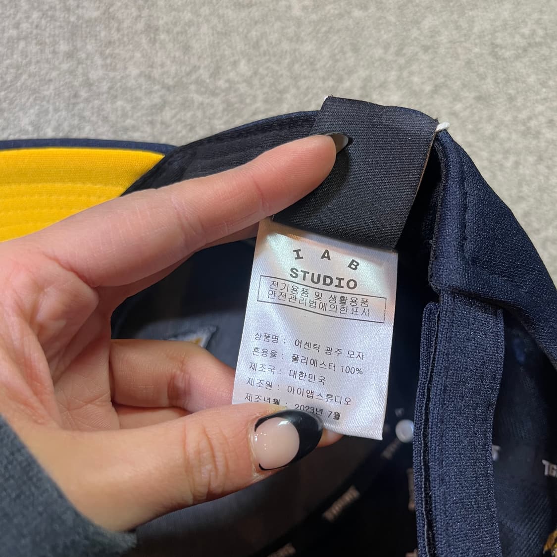 아이앱스튜디오 x 기아 타이거즈 캡 (새 택) 상품이미지7