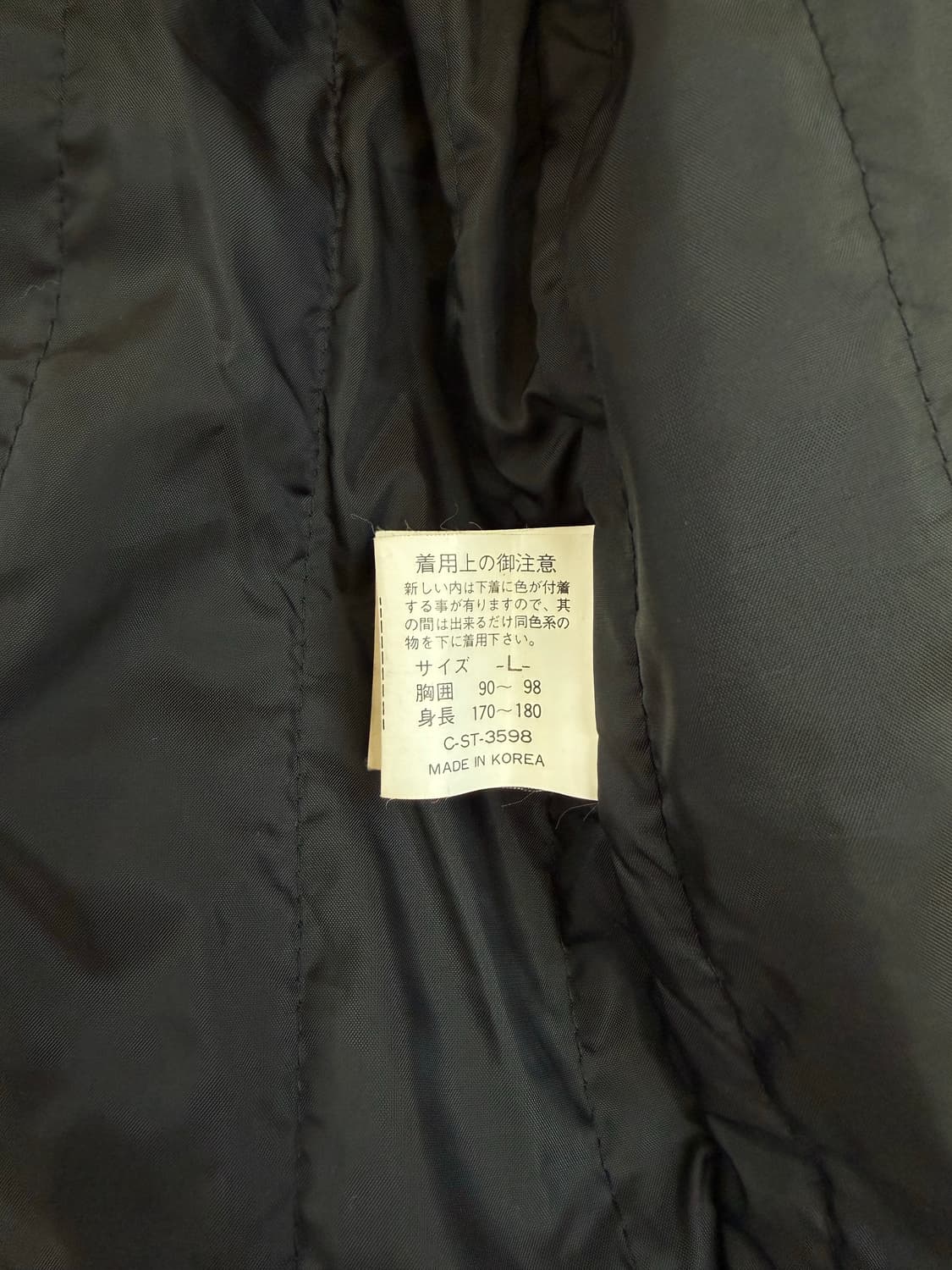 Mittumix 소가죽 자켓 상품이미지10