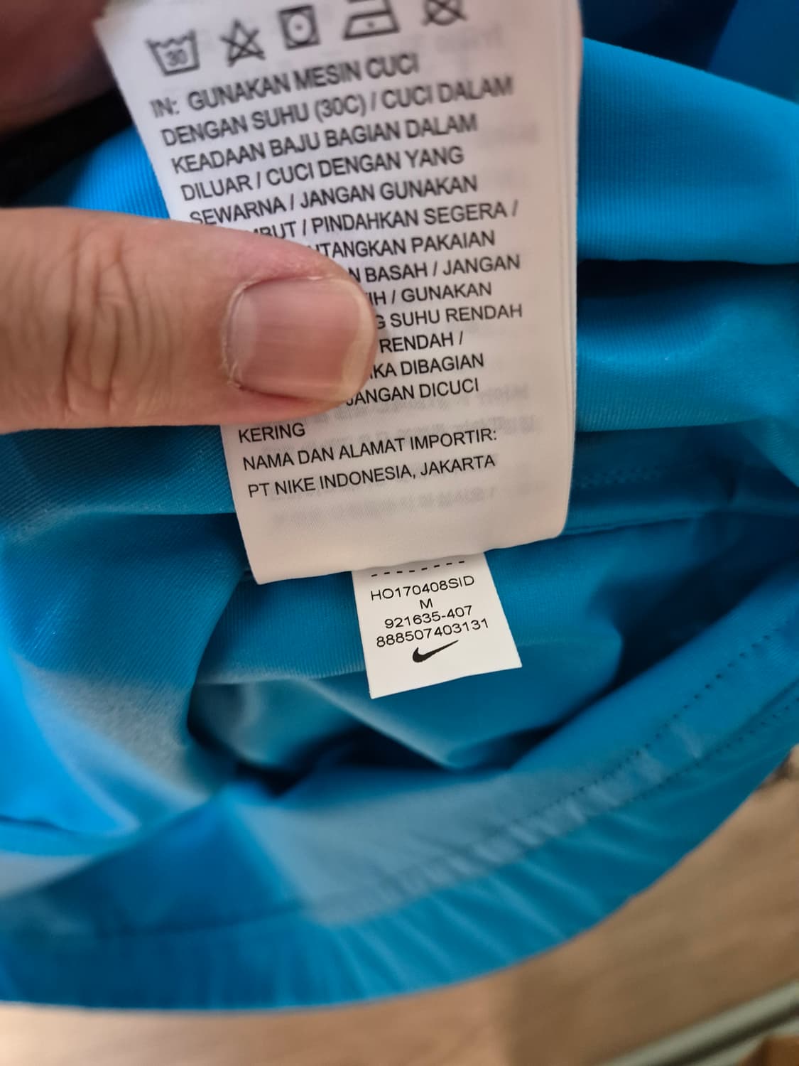 나이키 슈프림 트레일 바람막이 상품이미지4