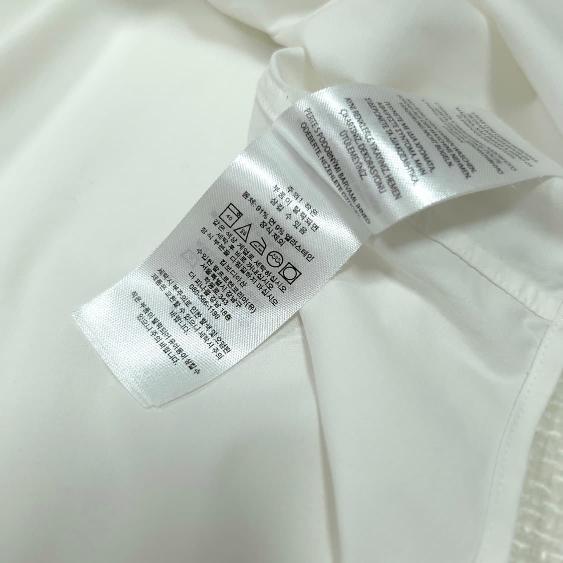 [M] 폴로 화이트 커스텀핏 스트레치 코튼 긴팔셔츠 상품이미지9