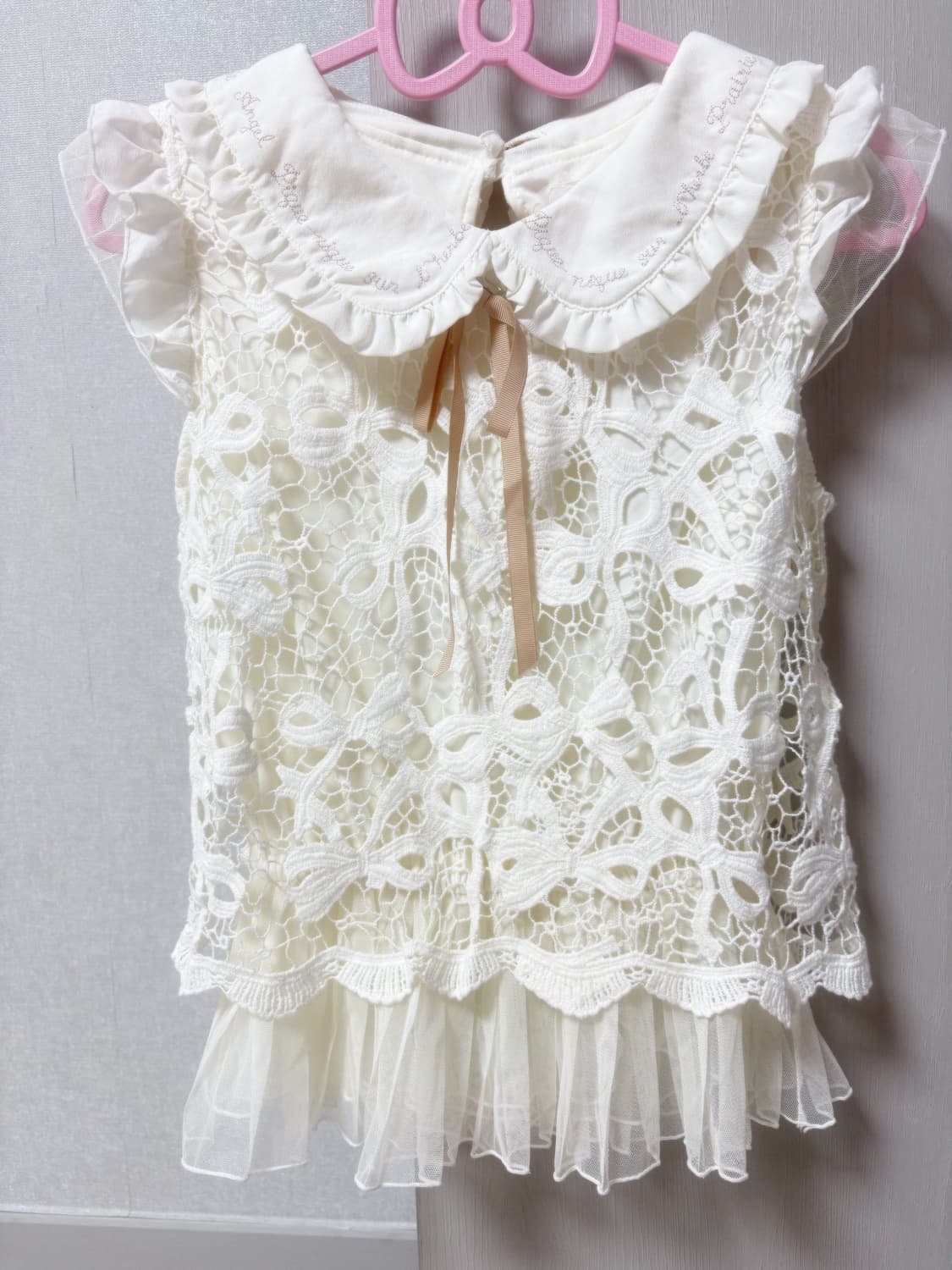 리즈리사 짜쟌씨 화이트 레이스 펀칭 로걀탑 상품이미지1