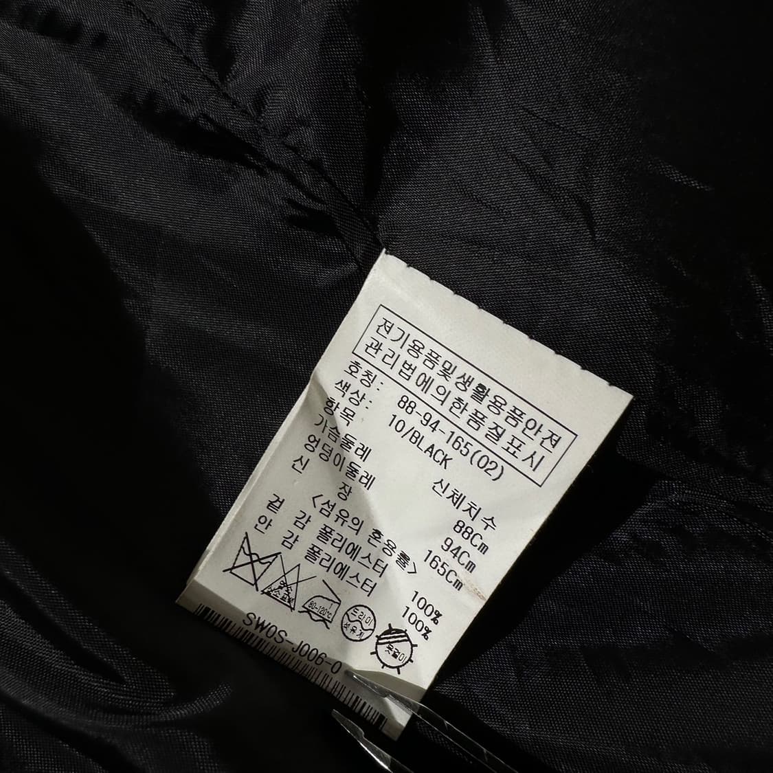 루에브르 싱글 블레이저 블랙 상품이미지7