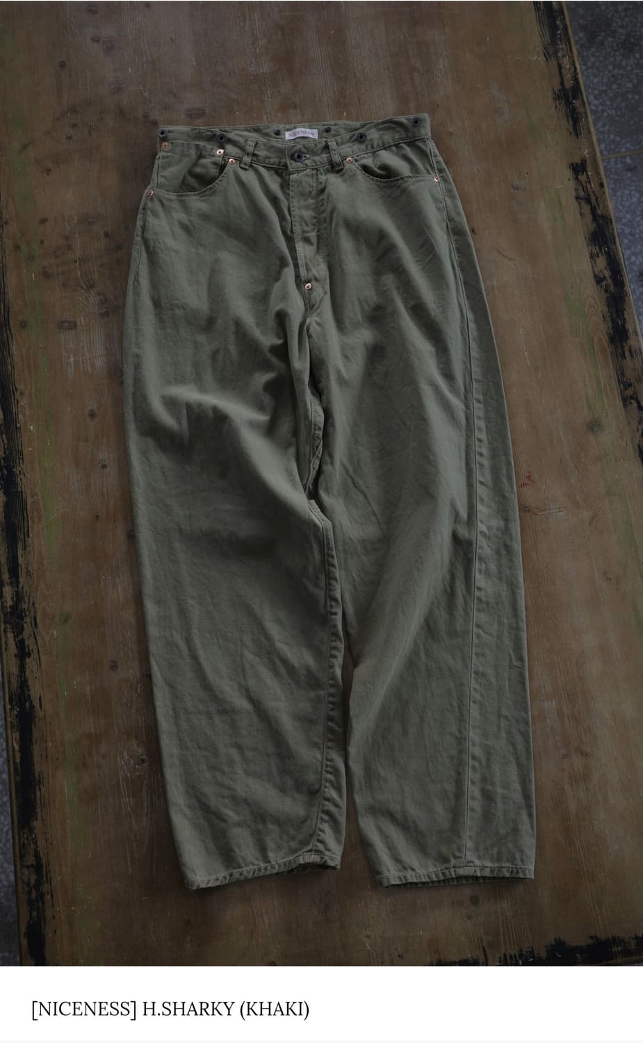 나이스네스(NICENESSH) SHARKY (KHAKI) 상품이미지1