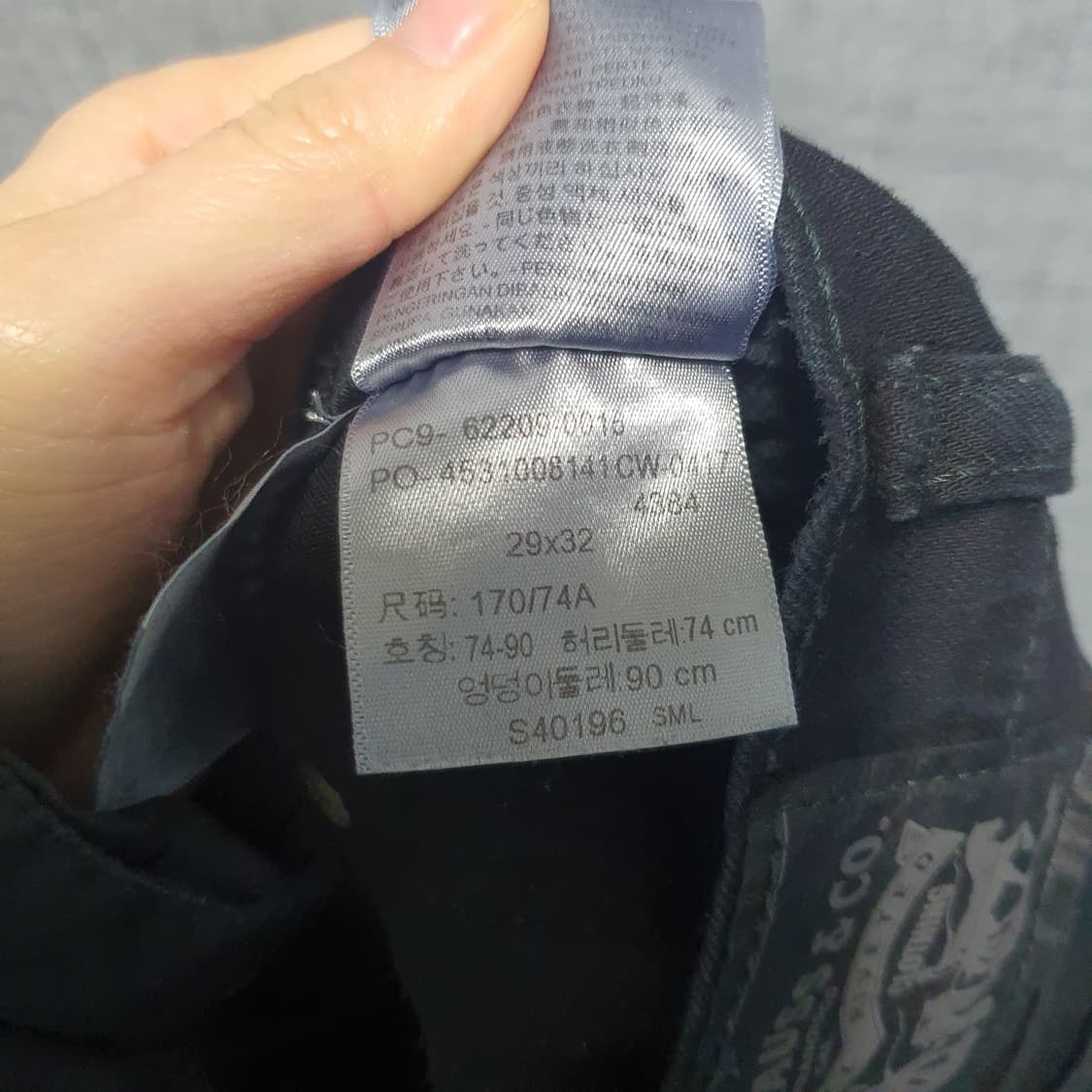 리바이스 블랙 데님 청바지  상품이미지4