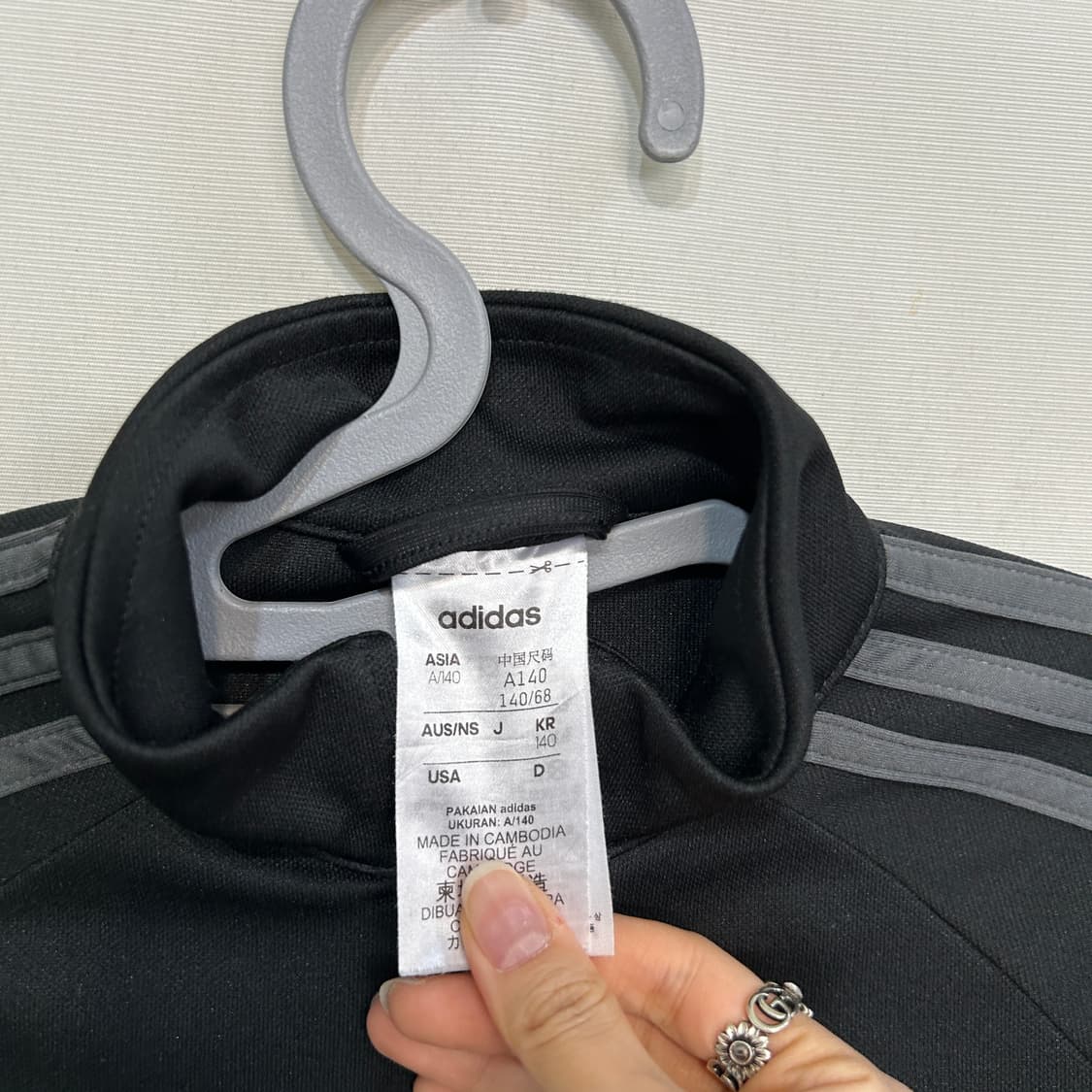 아디다스 키즈 져지 집업 140 상품이미지2