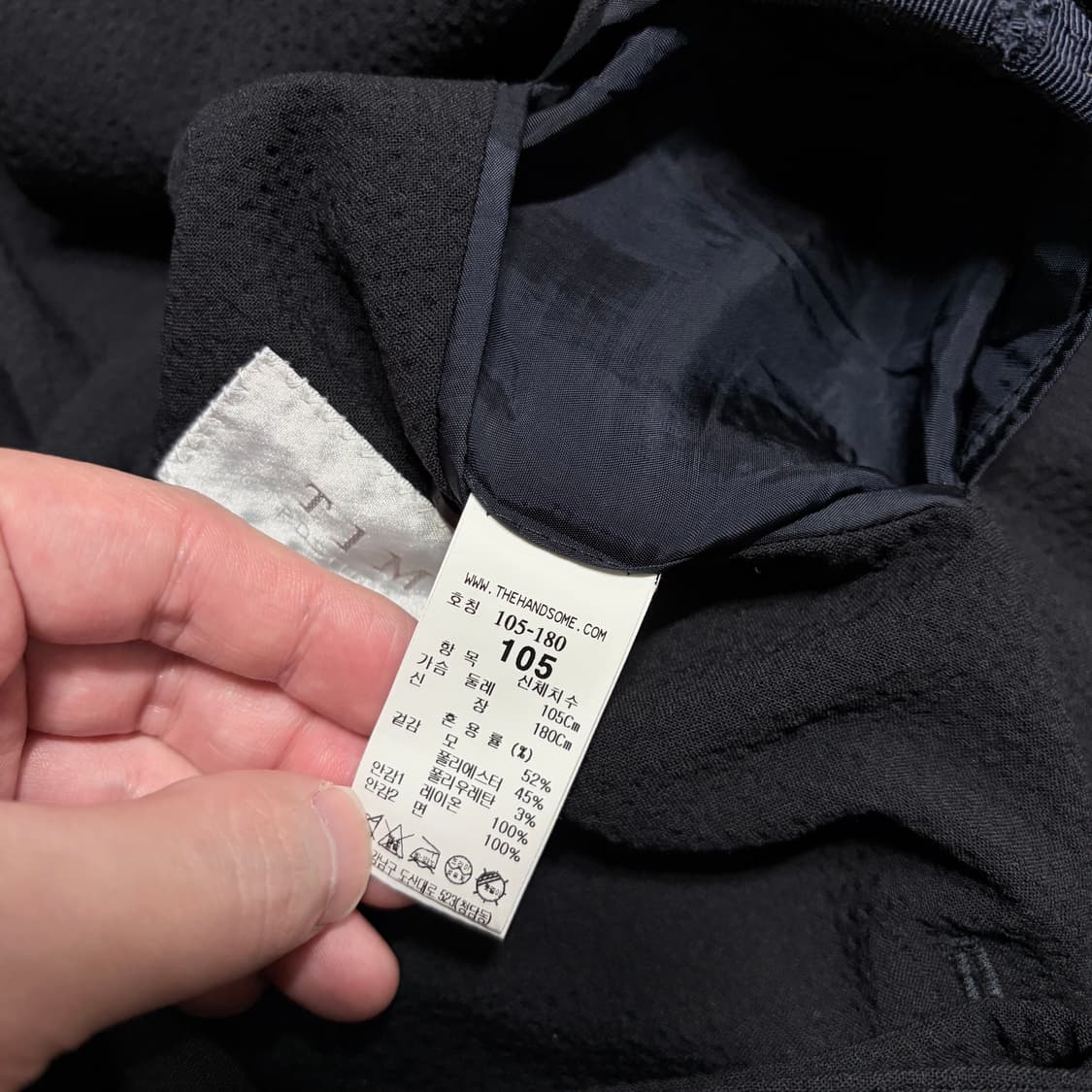 타임 폴리 블레이저 상품이미지6