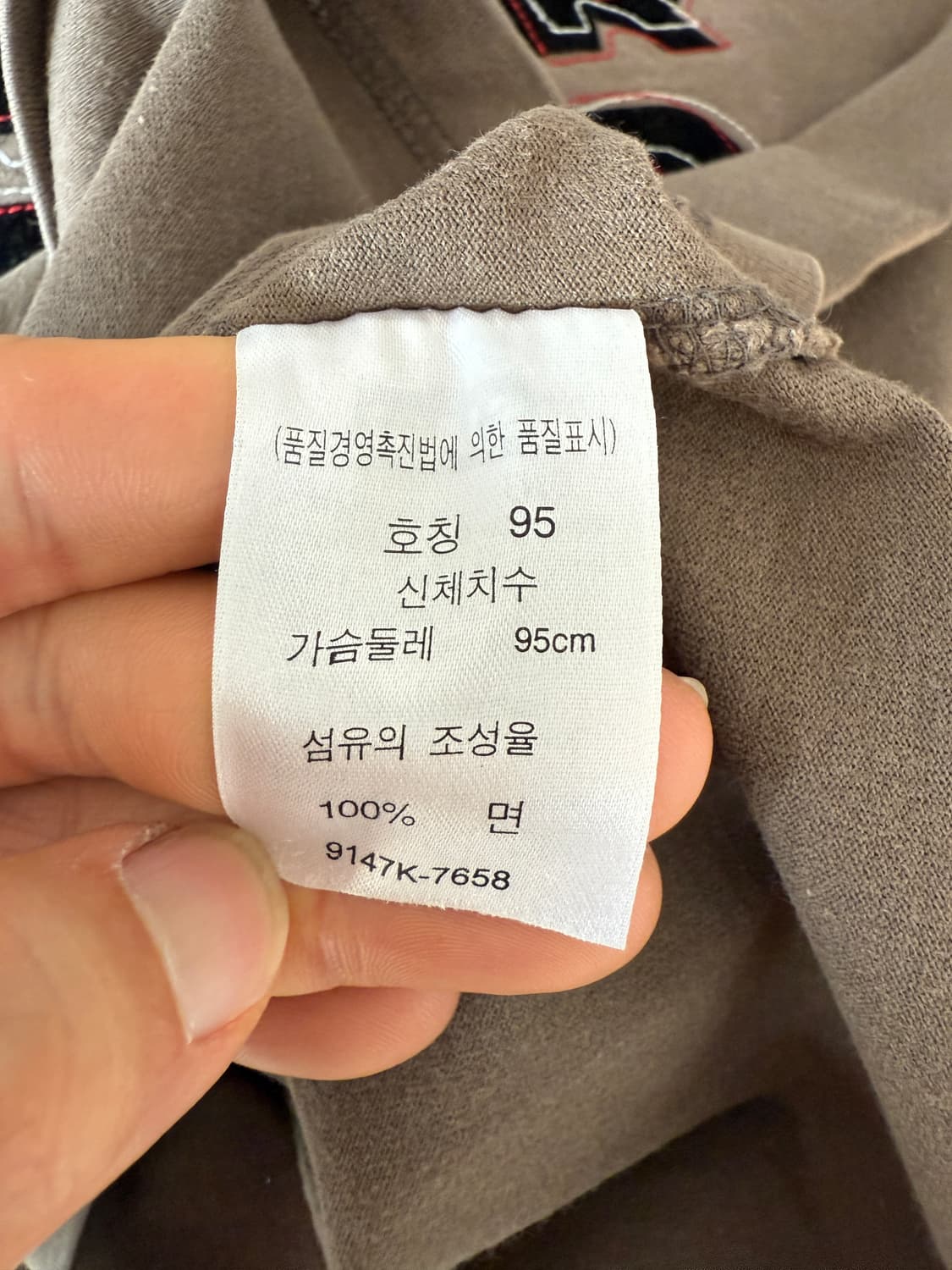 리바이스(Levi's) 레드탭 스티치 롱슬리브 상품이미지8