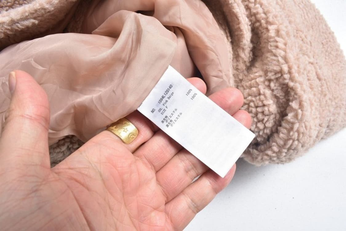 JPN 양털 자켓 F 상품이미지4