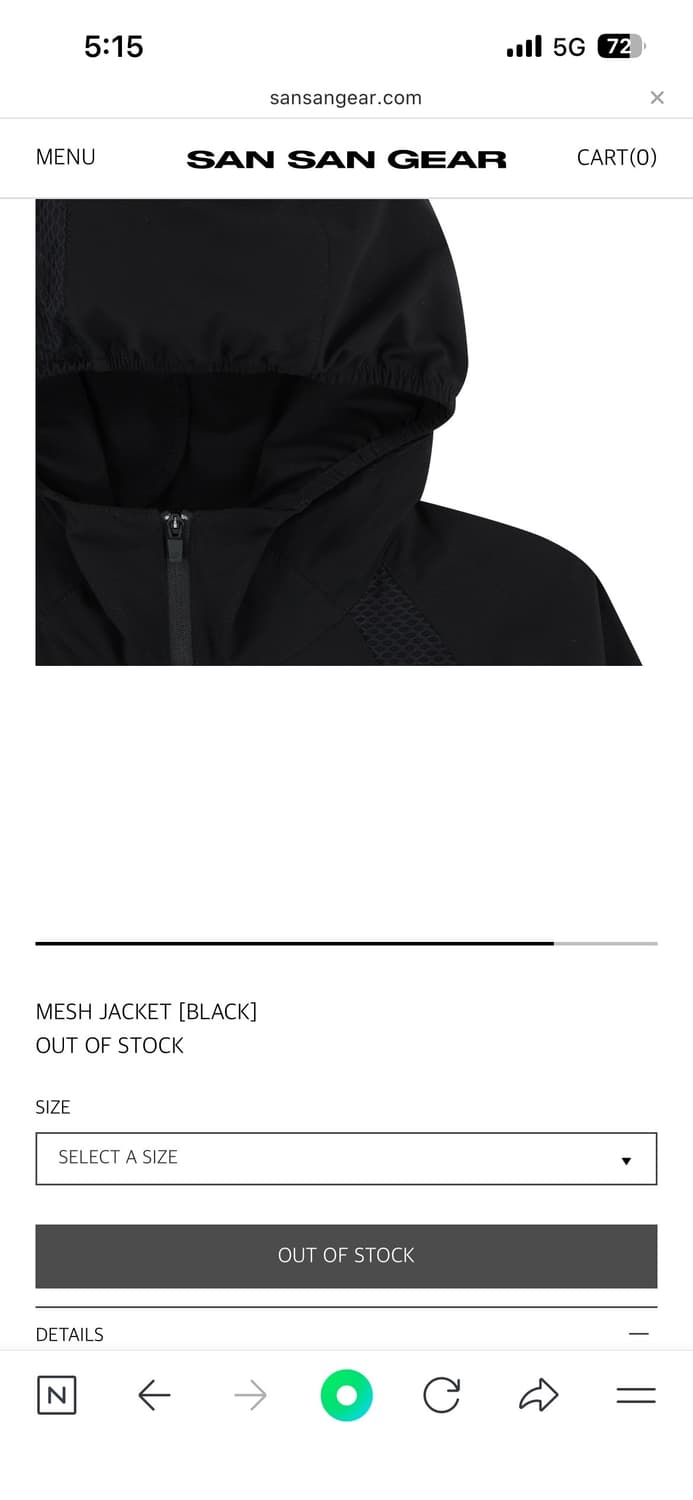 산산기어 메쉬자켓 (3) 미시착 새상품 상품이미지5