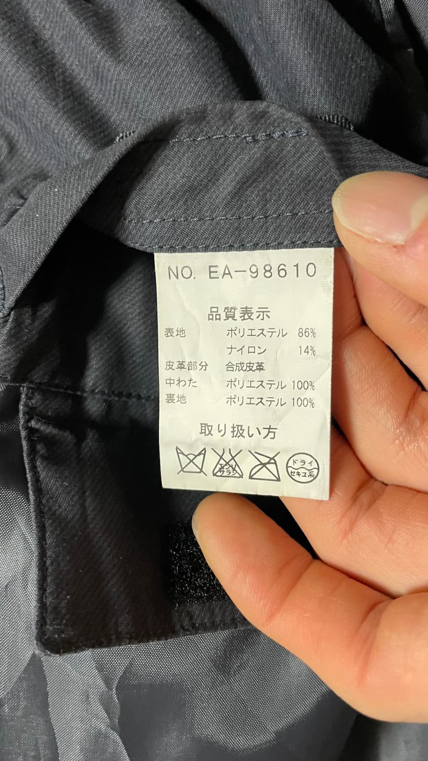 JPN 00s 일본 빈티지 y2k 간사이 야마모토 네이비 필드 자켓 야상 상품이미지8