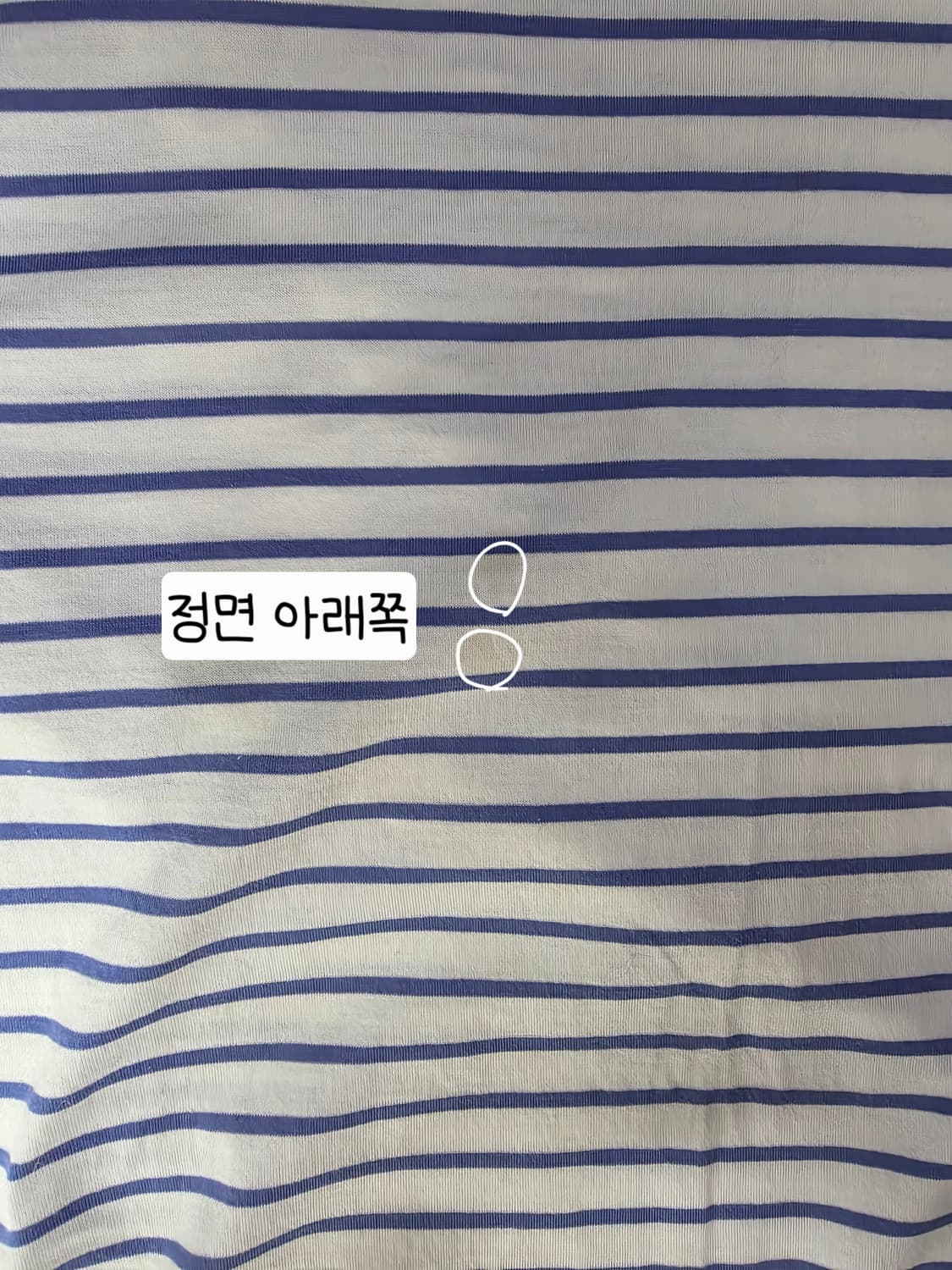 [프립]M/폴로 랄프로렌 스트라이프 반팔 카라티 상품이미지8