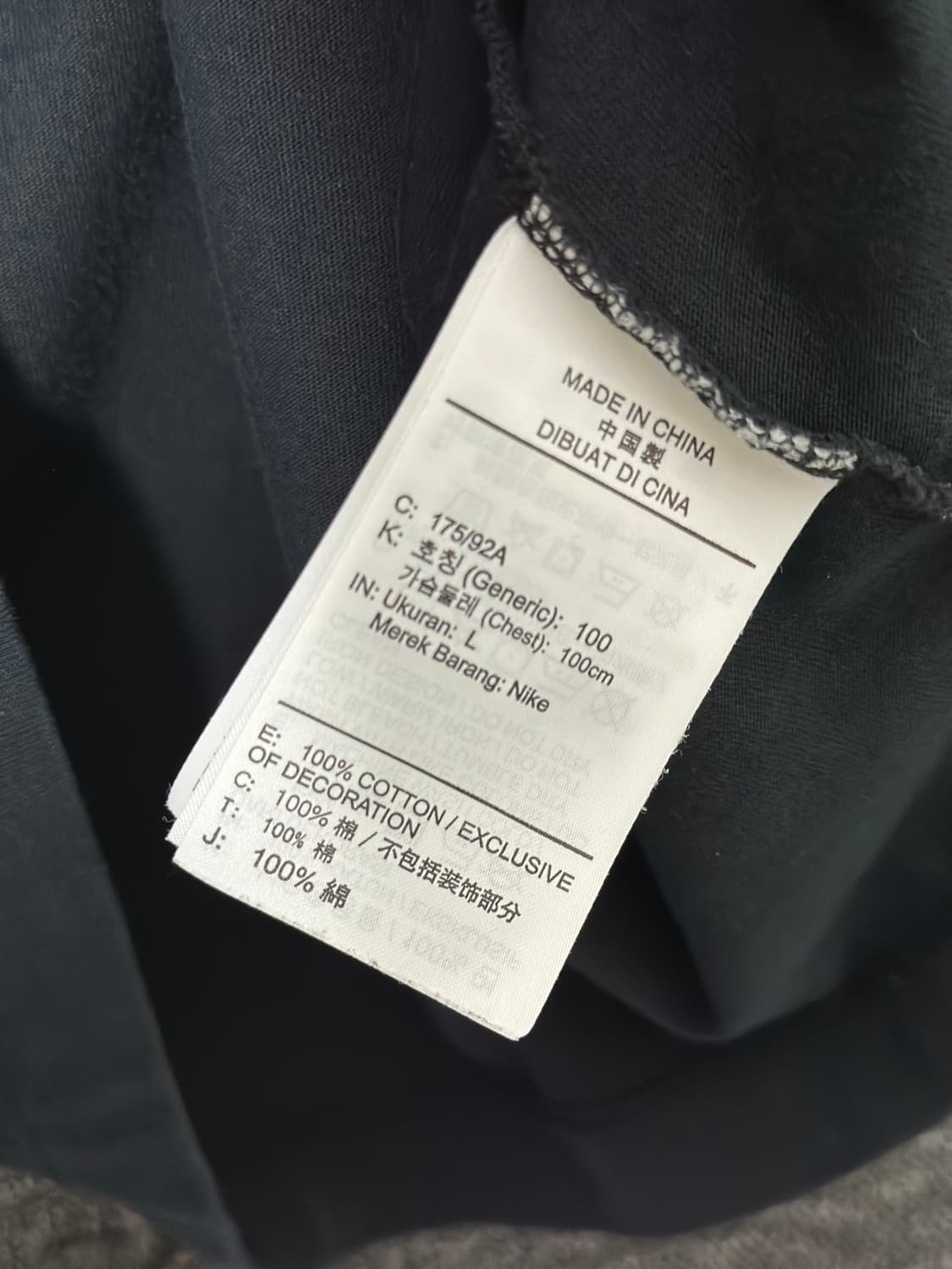 나이키 코리아 긴팔티 L (100) 블랙 상품이미지3