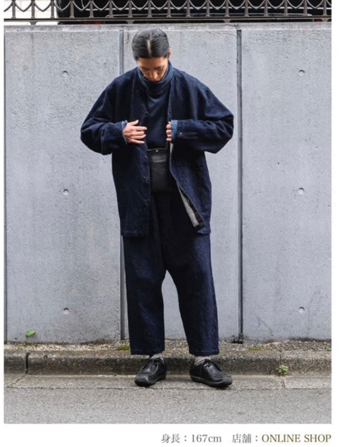 네스트로브 컴팩트 린넨 데님 이지 팬츠 상품이미지1