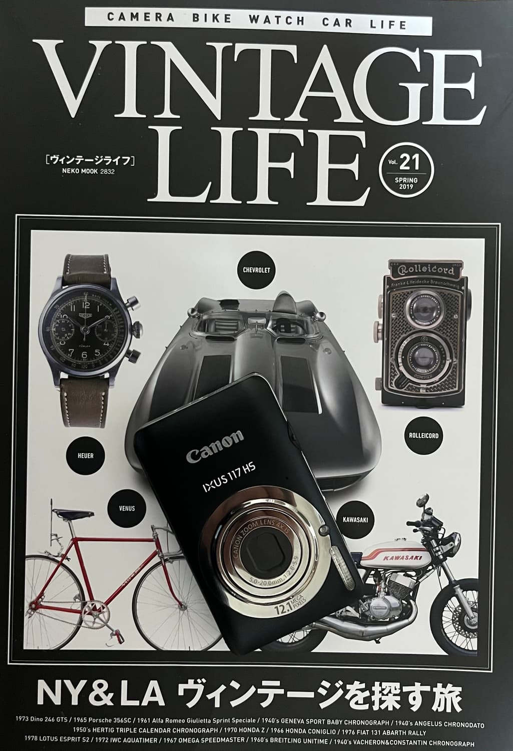 📸💖 캐논 감성 미쳤다 💖📸 ✨ 익서스 117HS ✨ 상품이미지1