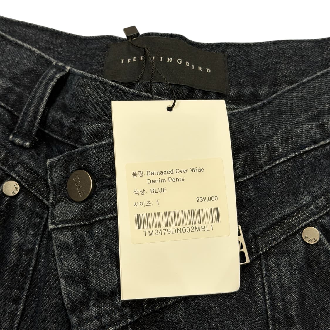 트리밍버드 데미지 오버 와이드 데님 팬츠 바지 블루 1 상품이미지5