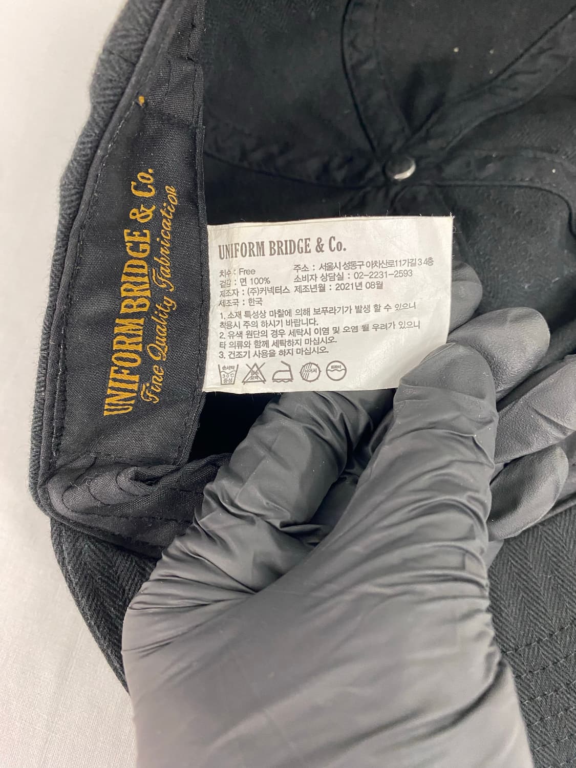 유니폼 브릿지 캡 OS 상품이미지5