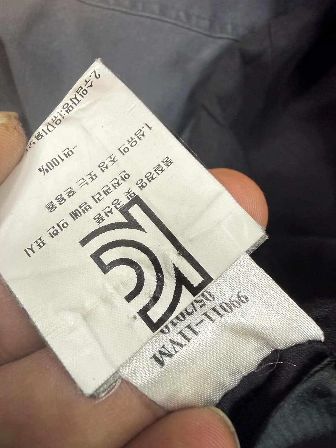 하레이데이비슨 워크자켓 상품이미지7