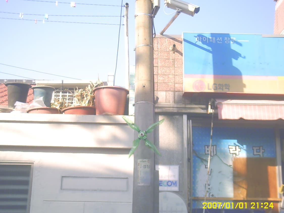 exemode dv230 / 빈티지 캠코더 / 갸루 캠코더  상품이미지7