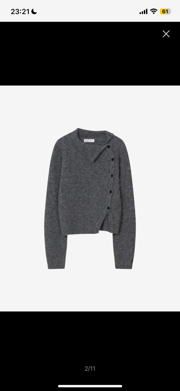 미세키서울 버튼 니트 그레이 상품이미지2