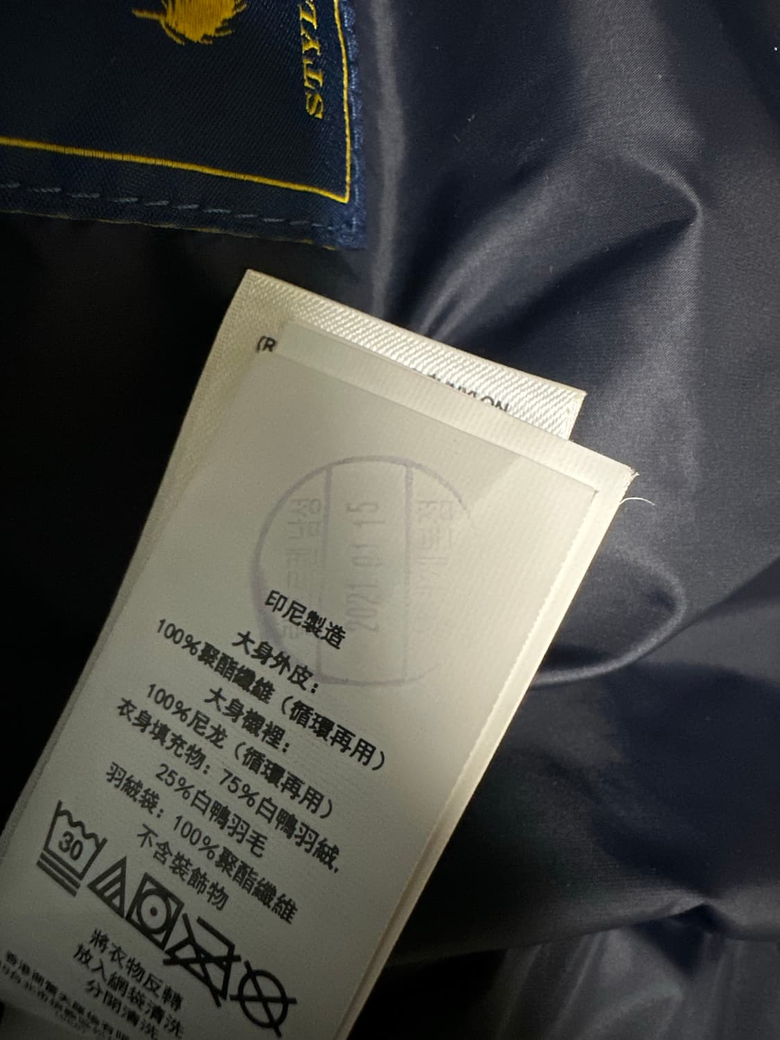 폴로 랄프로렌 고햄 패딩 XS 상품이미지6