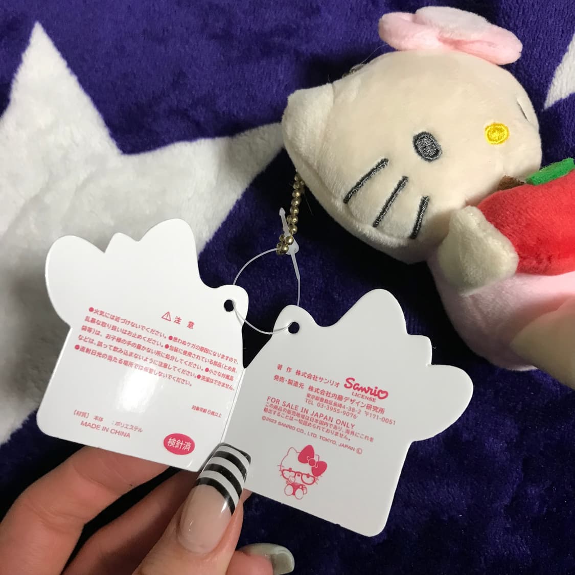 산리오 인형 키링 헬로키티 마이멜로디 폼폼푸린 세트 상품이미지7