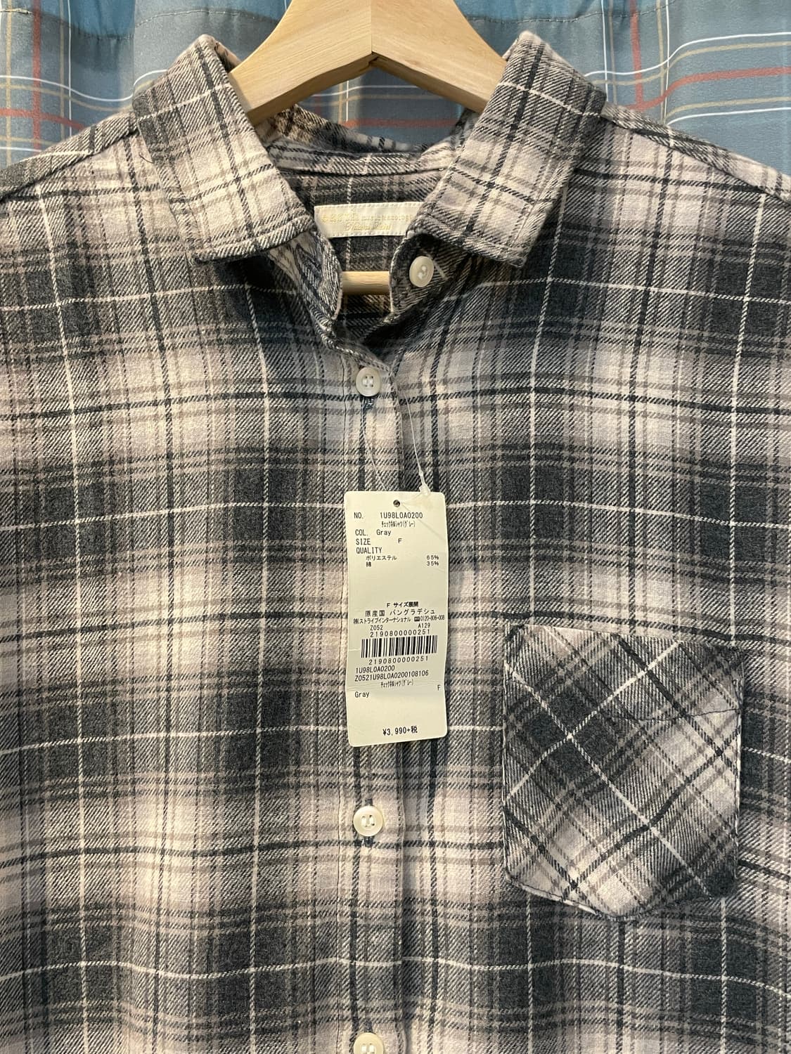 일본 얼스뮤직 체크셔츠 (새상품) 상품이미지2