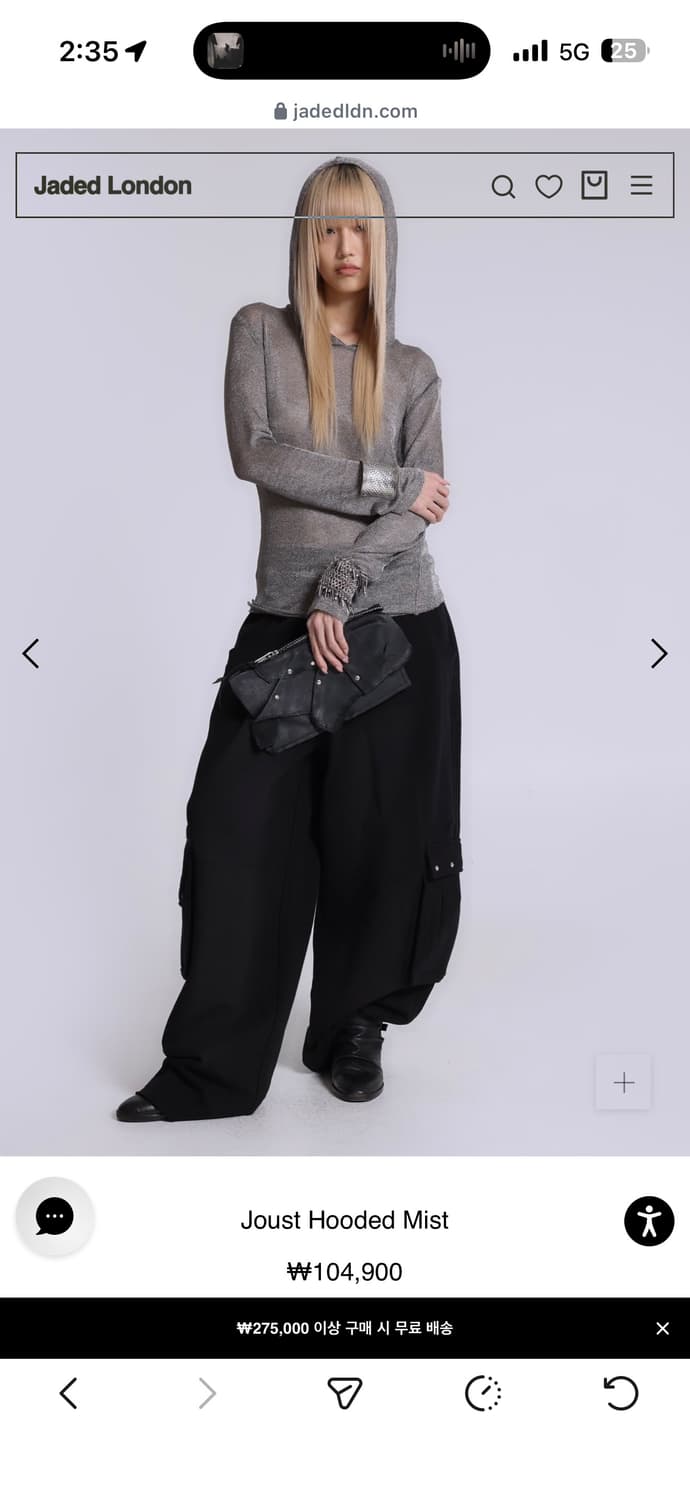 제이디드런던 후드 티셔츠 그레이 상품이미지4