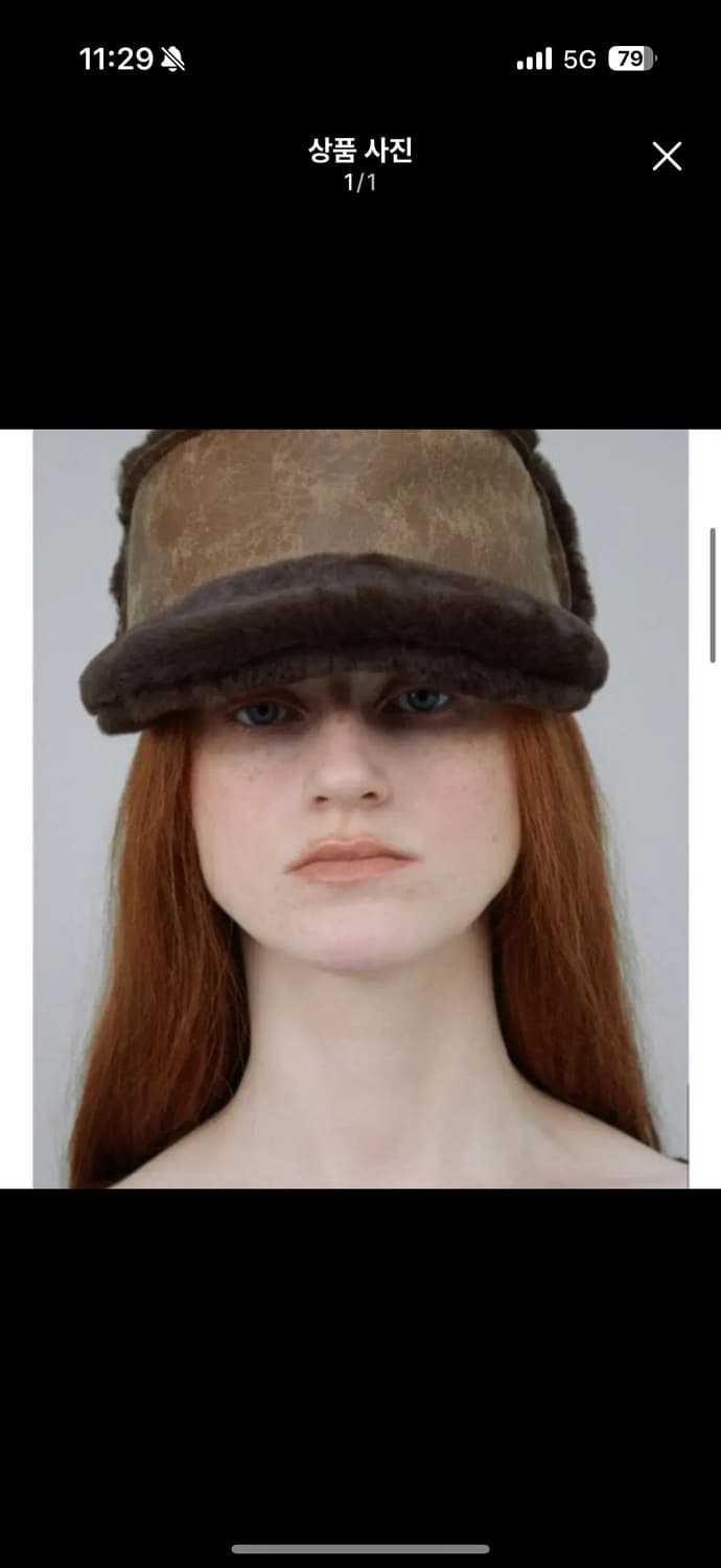 어썸니즈 벨보이캡 시어링 브라운 상품이미지1