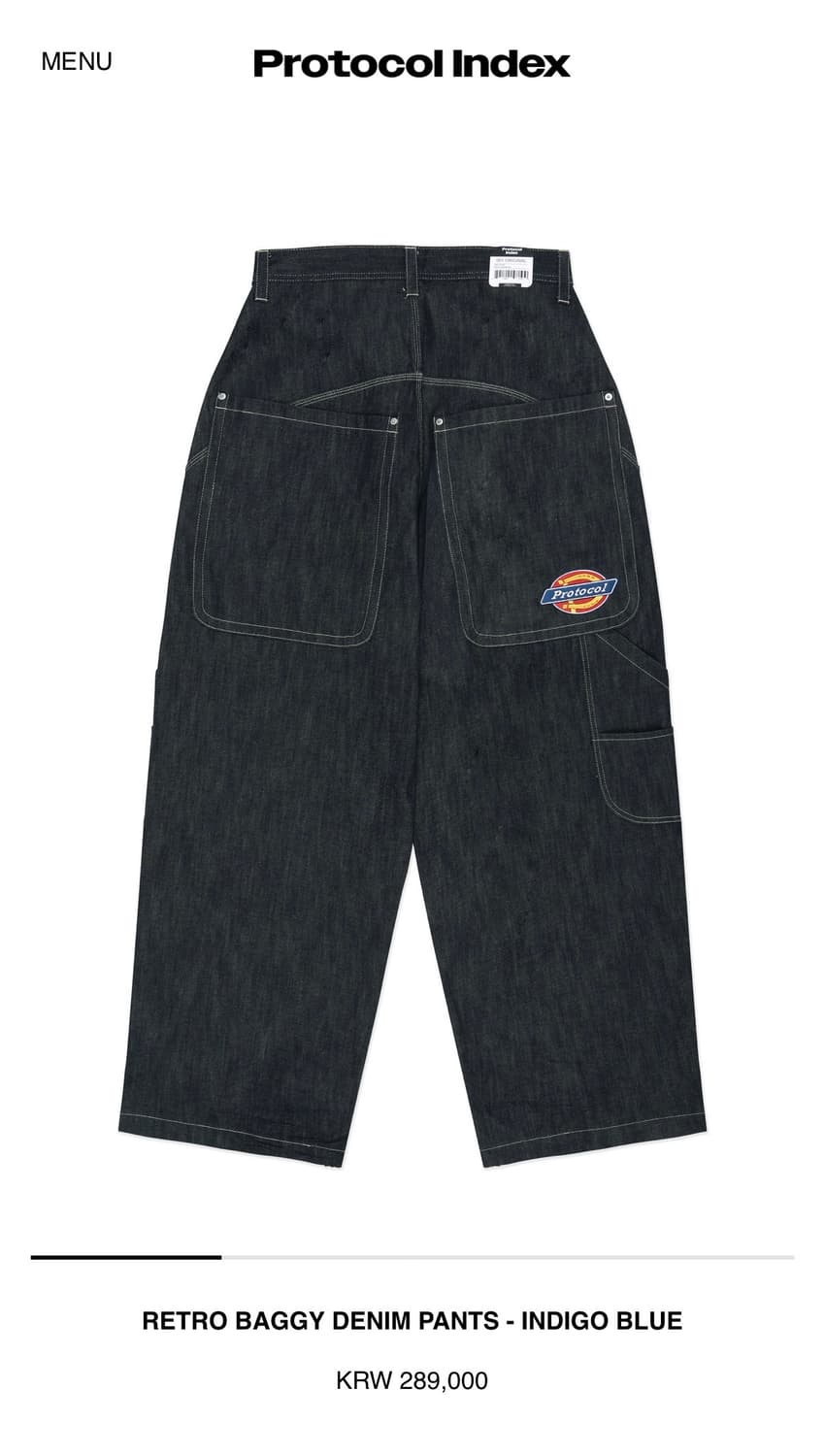 구매글) 프로토콜 인덱스 레트로 베기 데님 3 구해요 상품이미지1