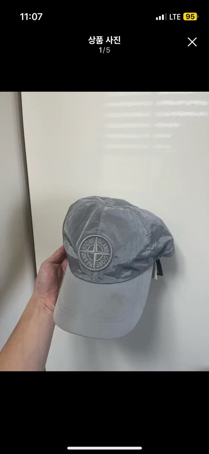 스톤아일랜드 나일론 메탈 볼캽 상품이미지2