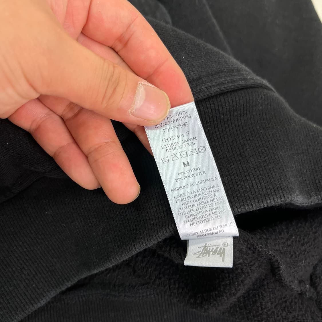 100 스투시 베이직 후드티 상품이미지6