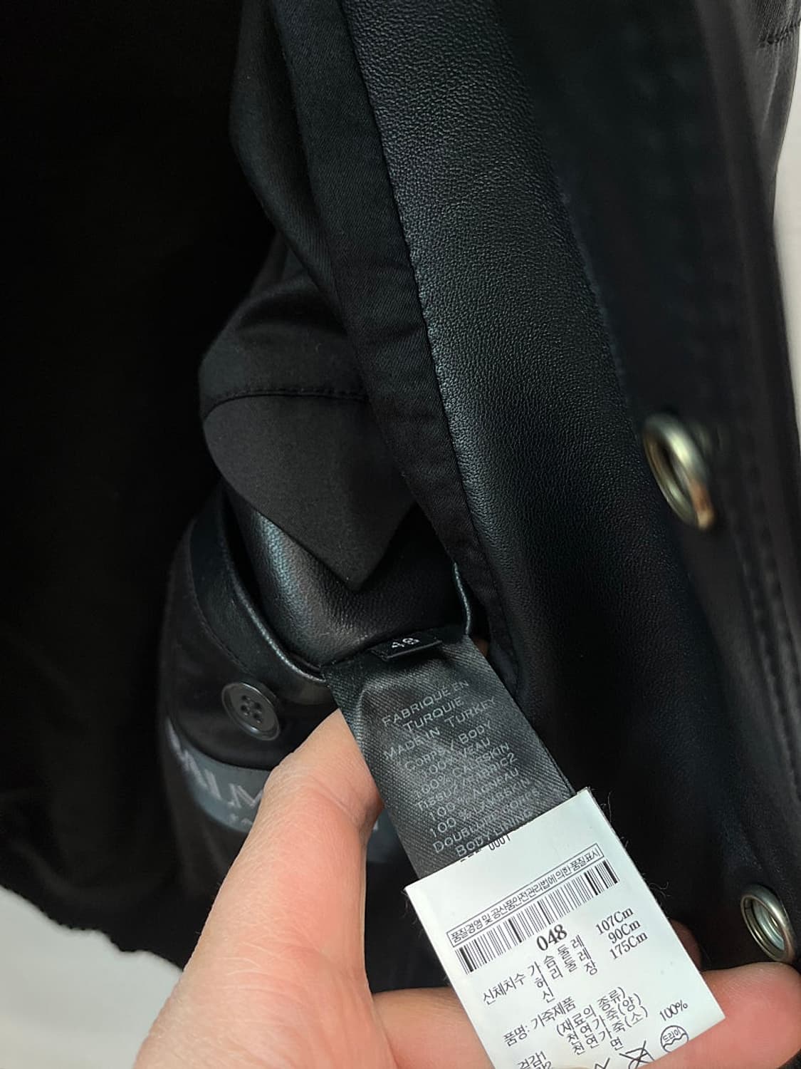 95) 발망 컬렉션 타이거 송치 가죽자켓  상품이미지9