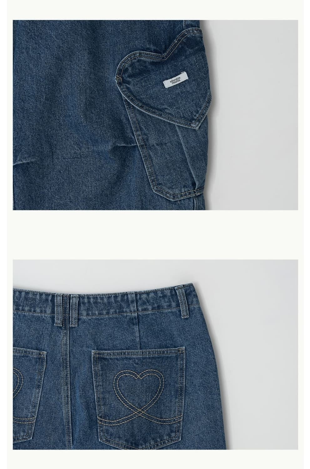 [새상품] 론론 하트 포켓 카고 데님 팬츠 상품이미지8