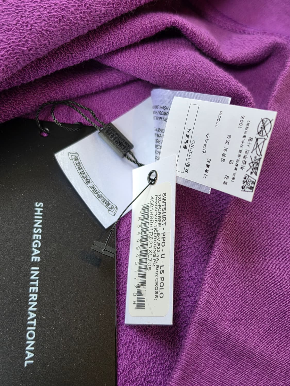 크롬하츠 PPO 매티보이 폴로 티셔츠 XL 상품이미지4