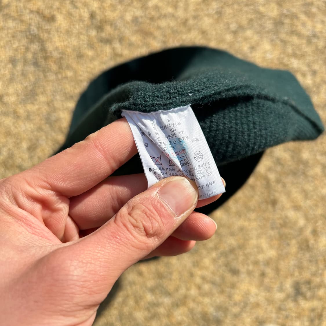 라코스테(Lacoste) 그린 크루넥 니트 상품이미지5