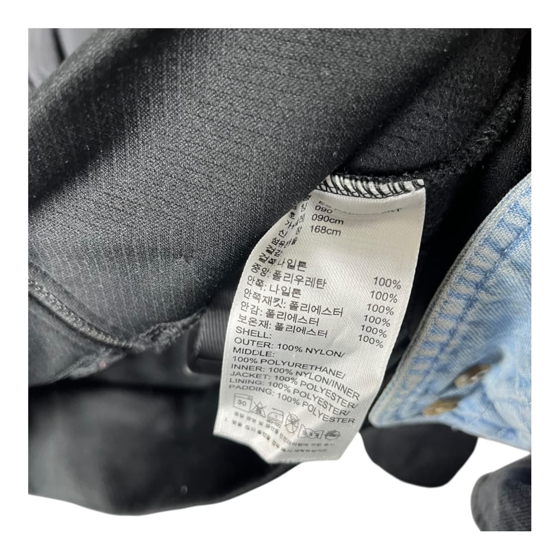 [Adidas] 아디다스 x 스텔라맥카트니 에센셜 패딩 상품이미지6