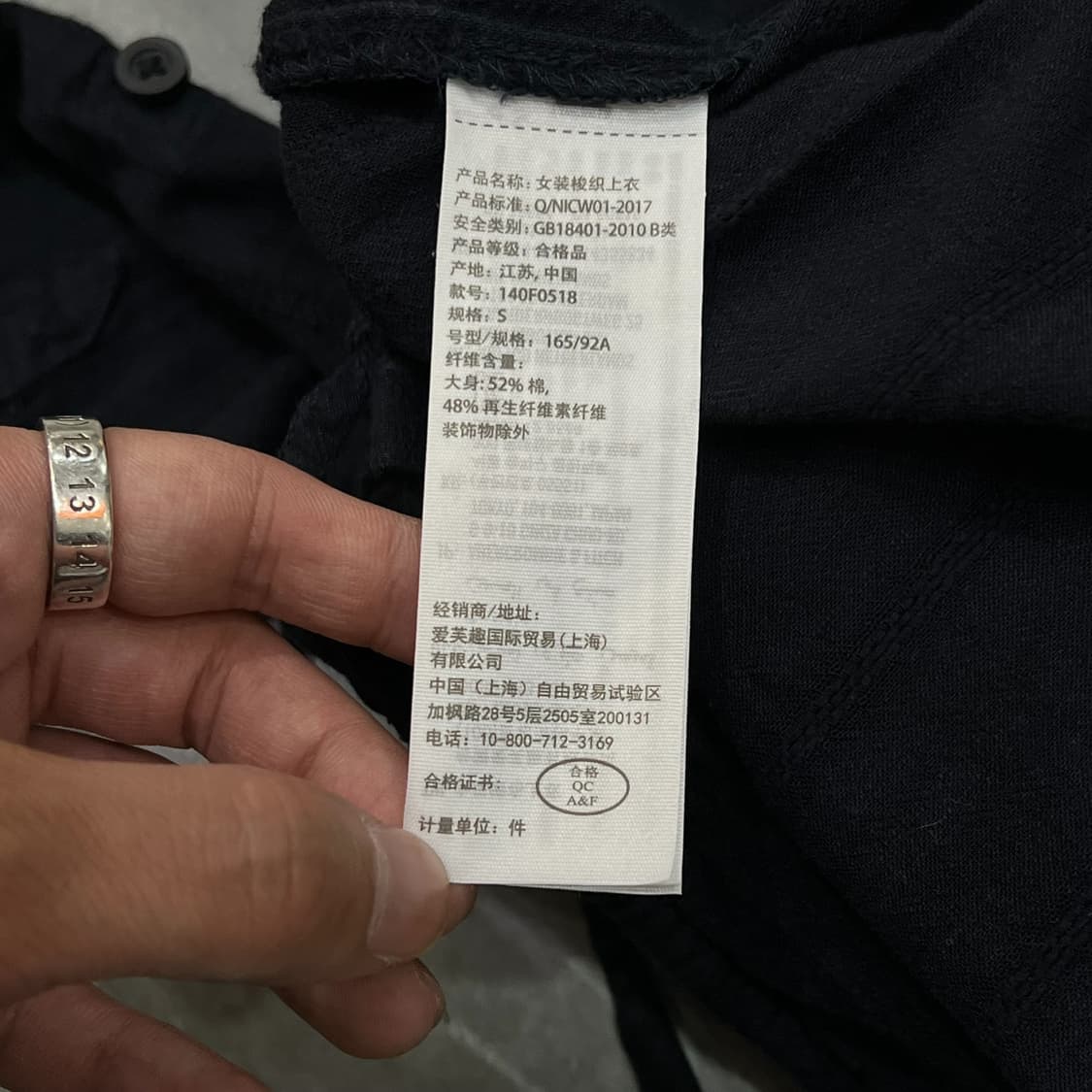  아베크롬비 크롭 셔츠 자켓 y13677 상품이미지8