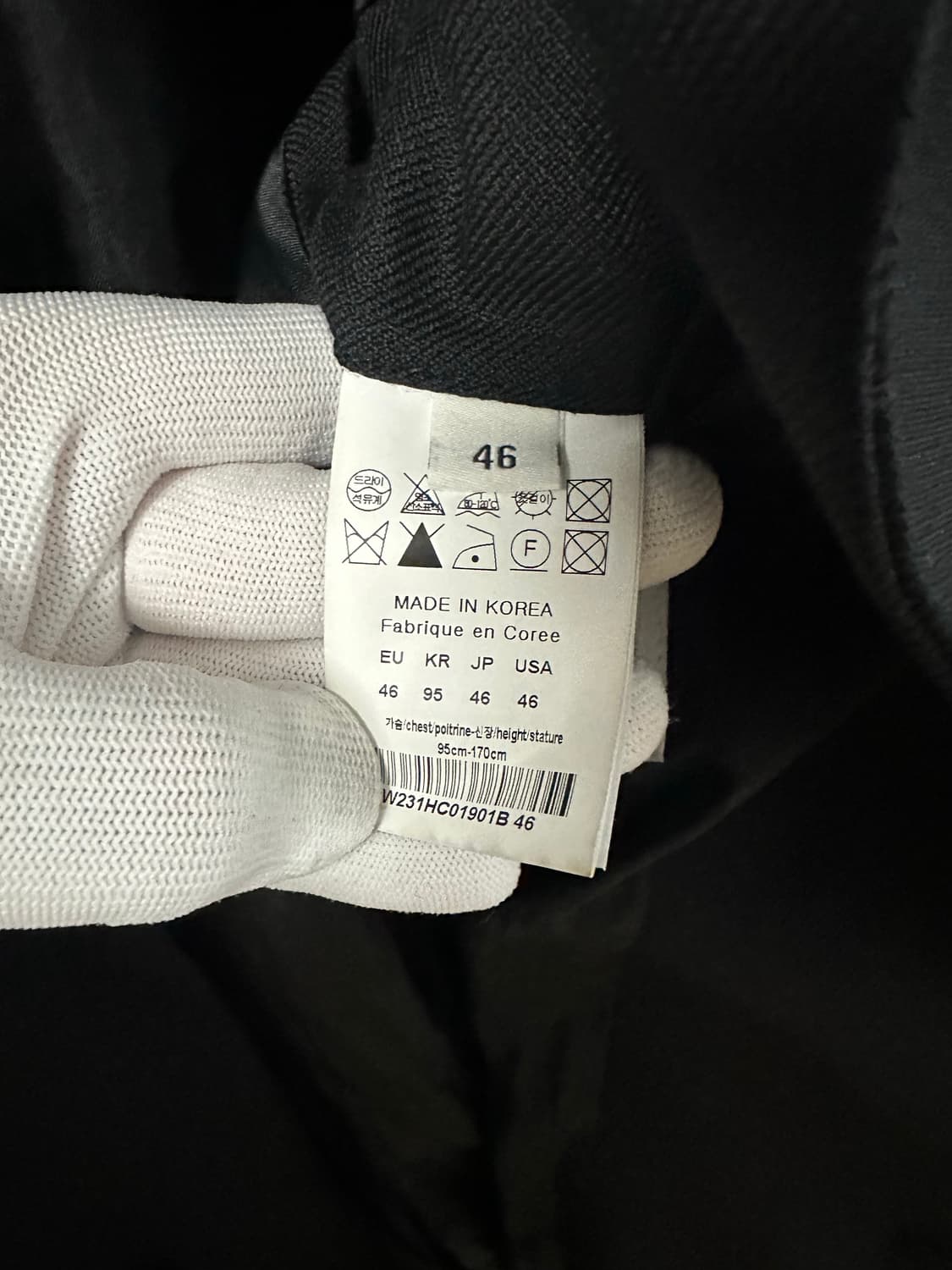 23FW 우영미 울 벨티드 턴업코트 블랙 (46)  상품이미지5