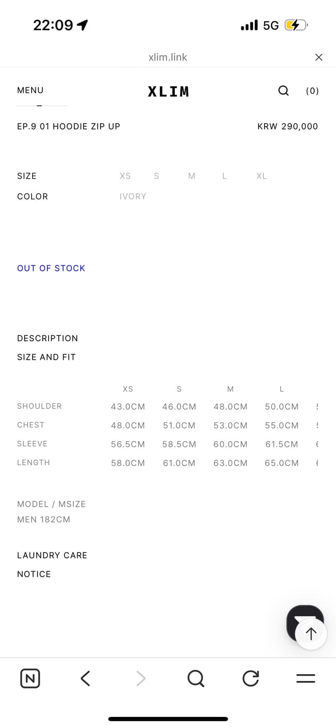 엑슬림 ep.9 01 후드집업 (xs) 상품이미지3