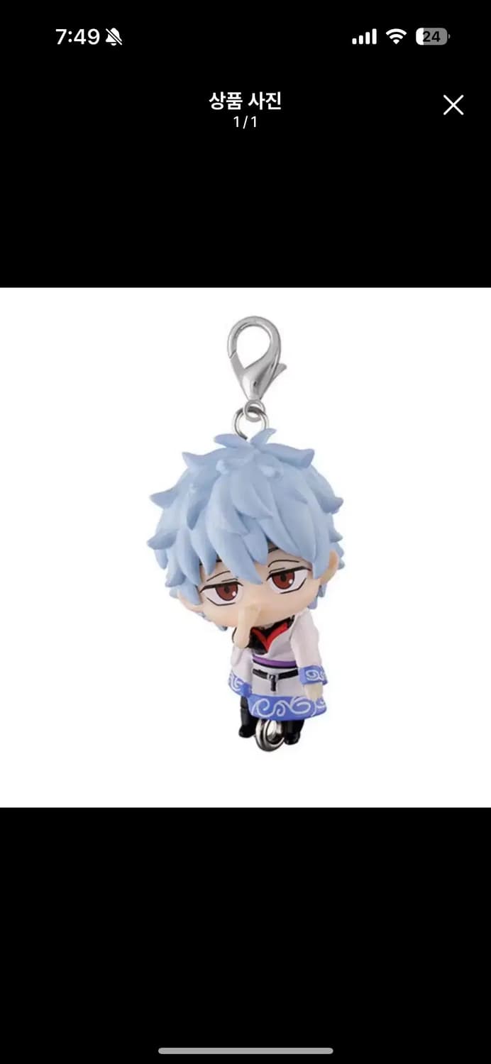 미개봉) 은혼 대롱대롱 가챠 긴토키 상품이미지3