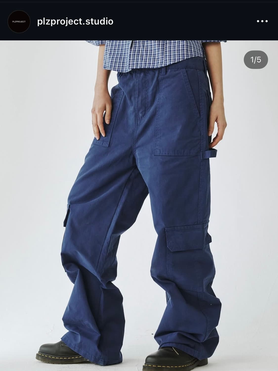 플리즈프로젝트 상품이미지1